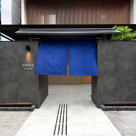 Kyoto Machiyado Gojo Ohashi Hotell Exteriör bild