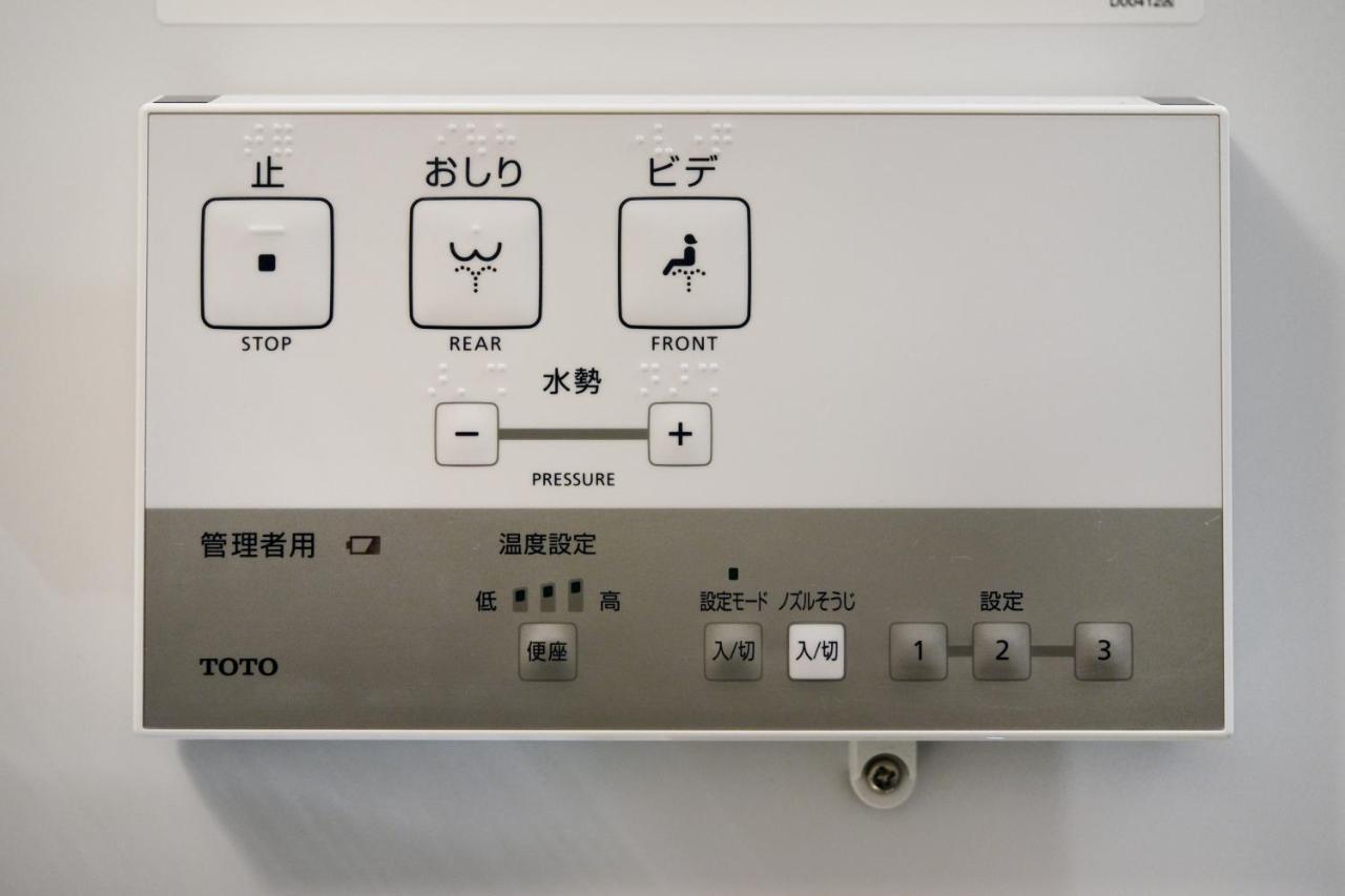 Kyoto Machiyado Gojo Ohashi Hotell Exteriör bild